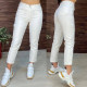 Жіночі білі джинси МОМ